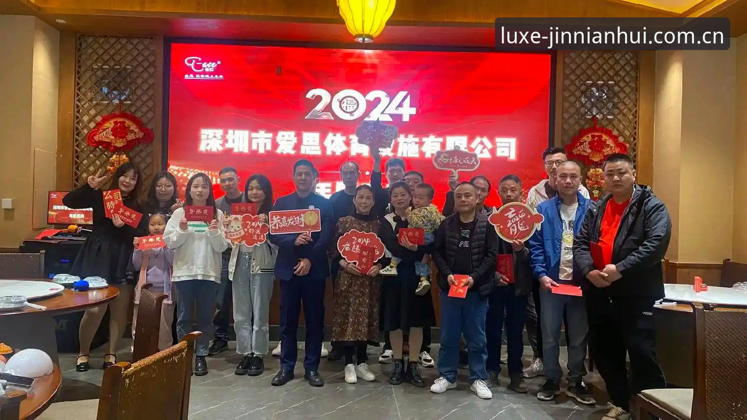 金年会体育平台地址怎么样？从5个维度深度解析其真实体验与价值