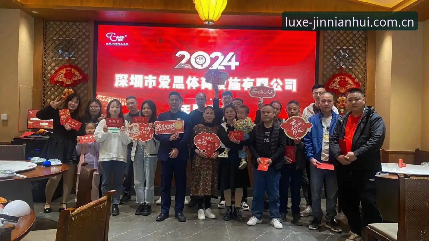 老用户亲测：金年会体育平台登录入口的五大创新体验与实用心得