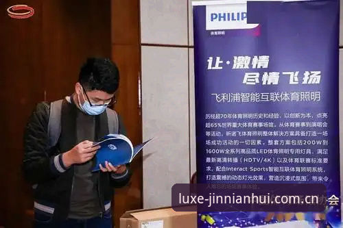 老用户分享金年会体育平台注册心得，这些细节你可能没注意到