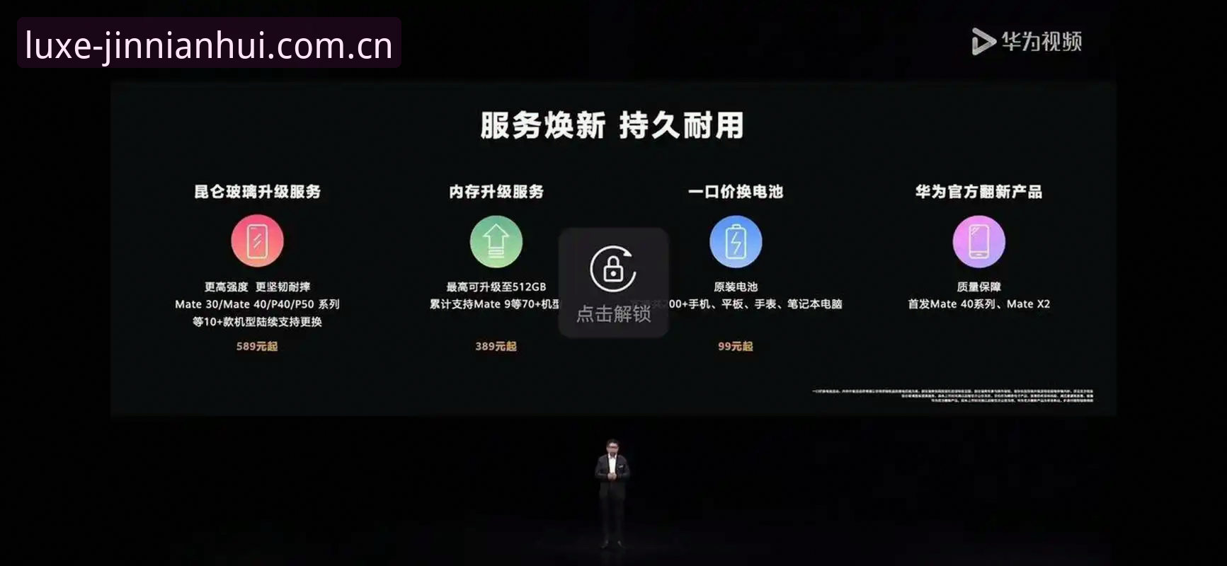 金年年会登录方式对比详解——老用户教你选对入口