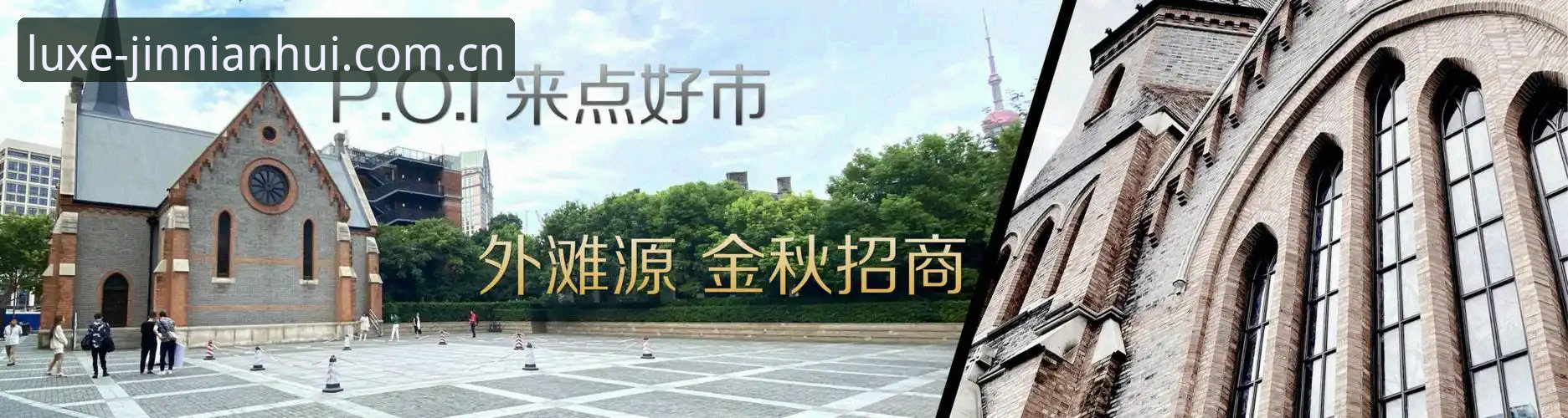金年会体育平台App下载失败问题完整解决指南