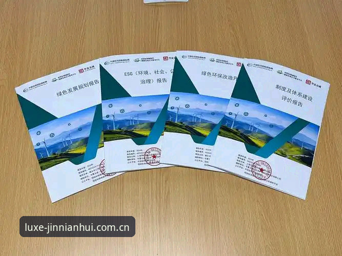 金年会体育平台官网入口深度评测：稳定与创新并存的体验报告